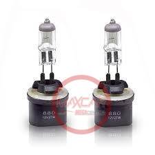 HALOGENO REFLEX 880 12V 27W - FR880