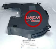 TAPA BANDA DISTRIBUCION EXT INF GM 07104 OPTRA ADVANCE - TDG07104