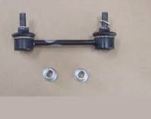 TERMINAL LINK GMSGS 2906100-P01-B1 GREATWALL WINGLE 3/5 DMAX 4X2 - TLG6100P01B1