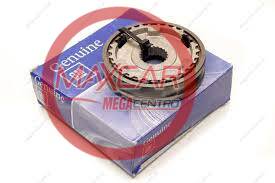 SINCRONIZADOR CUBO GM 96182076 5TA AVEO 1.4/1.6 - SG2076