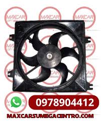 EV.25380-25000  ELECTROVENTILADOR ONNURI VERNA