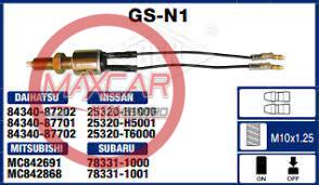 TROMPO STOP UNIVERSAL SW59 DATSUN 1200 - SW59