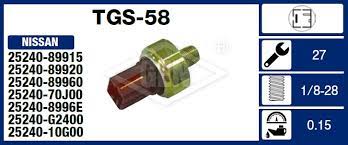 TROMPO ACEITE GEN TGS58 SENTRA - TGTGS58