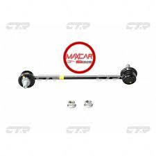 TERMINAL LINK DEL CTR CLKH23 TUCSON/SPORTAGE 05- - TLCLKH23
