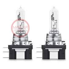 HALOGENO STARK H15 12V 20 60W PGJ23T 1 - HSH151220