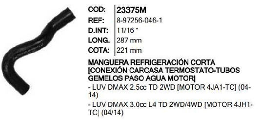 MANGUERA CALEFACCION INR 23375 DMAX 2.5/3.0 - M23375M