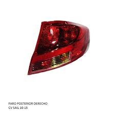 FARO POS SAIL 12- RH 05-007 05002/1002AIR-F05007