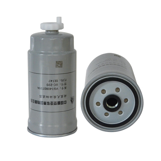 FILTRO COMBUSTIBLE HK UC220 JAC SINOTRUK ZZ4187 ZZ1257 (SFF220)  - FUC220